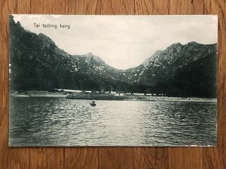 China Old Postcard Tai Tsching Kung Mountain Tsingtau To Belgium 1912