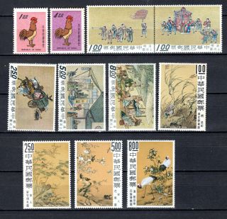 Taiwan China Roc 3 X Complete Sets Of Mnh Stamps Unmounted