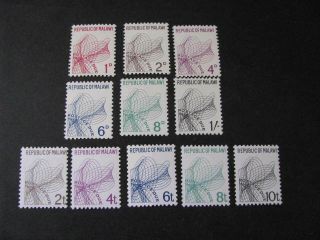 Malawi Stamp Postage Due Sets Scott J1 - J6 & J7 - J11 Never Hinged Lot