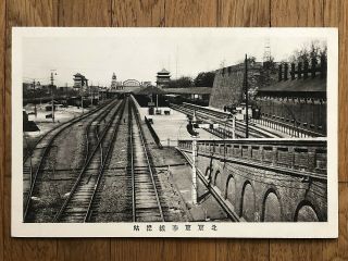 China Old Postcard Peking To Mukden Railway Main Station Peking