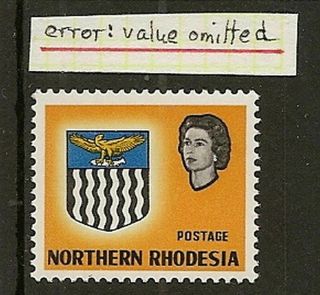Northern Rhodesia 1963 3d Value Omitted Sg78a Mnh