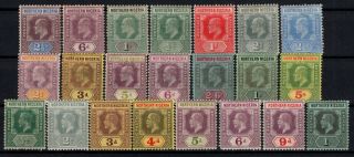 P122137/ Northern Nigeria / British Colony / Lot 1905 - 1912 Mh 275 E