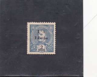 Portuguese India D.  Carlos I Surcharged 1 1/2 R S/ 2t.  (1900)
