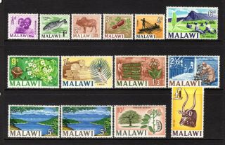 Malawi 1964 Sg215 - 227 Lightly Mounted Set 1/2d To £1 Cat £22