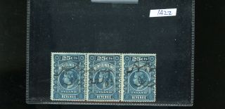 Strip Of 3 Newfoundland 25 Cents Victoria Revenue Stamps Co756