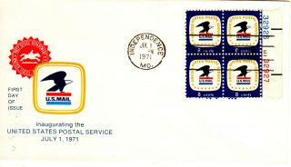 1396 July 1 1971 Postal Service First Day Independence Missouri
