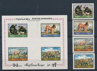 D279394 Wild Animals Mnh,  Imperforate S/s Afghanistan