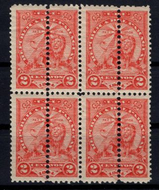 P112381/ Paraguay – Variety - Scott 94 Mh Block Of 4 Double Perforation