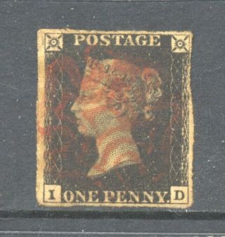 Great Britain,  Victoria,  1840,  One Penny Black,  Fine