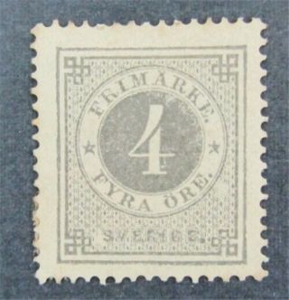 Nystamps Sweden Stamp 18 Og H $525