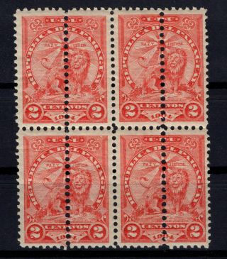 P112380/ Paraguay – Variety - Scott 94 Mh Block Of 4 Double Perforation