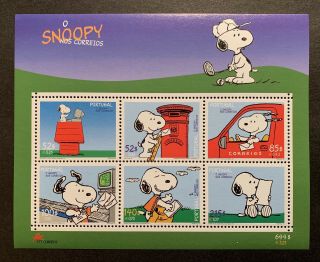 Portugal 2000 Mnh Snoopy Sheet Of 6 Stamps Peanuts Animated Cartoon Comic Strip