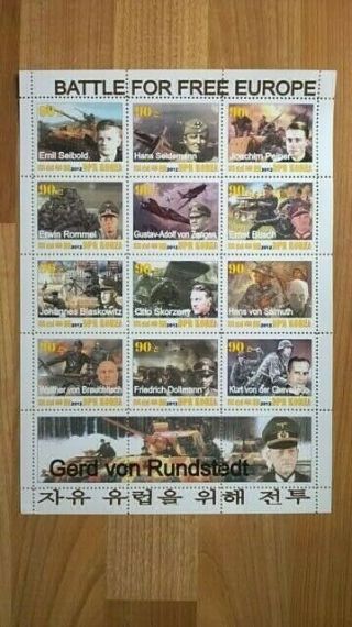 Ww2 German Third Reich Stamp Interest - Battle For Europe - 12 Stamp Sheet