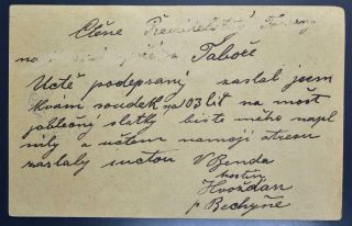 CZECHOSLOVAKIA Austria 1919 UNUSUAL Tax/Porto Card Hoozdan via Bechyne to,  CSSR 3