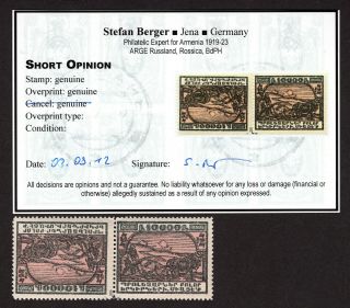 Armenia 1922 Tete - Beche Pair Stamps W/certificate Liapin H59 Mnh Cv=1000€ R R