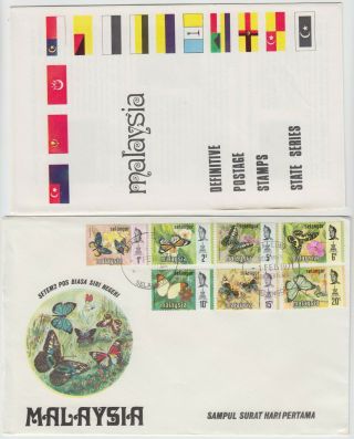Malaysia 1971 Butterflies Issues For Selangor Set Of 7 On Official Illust Fdc