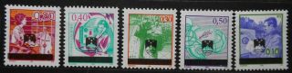 Yugoslavia - Overprinted Stamps Slovenia 1992 - 1993 Privat Issues Mnh