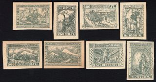 Armenia 1921 Set Of Stamps Liapin H34 - H48 Mh/mnh Cv=1165€