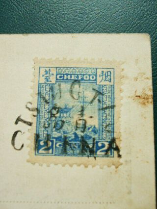 CHINA OLD POSTCARD WITH CHEFOO 2 CENT STAMP 3