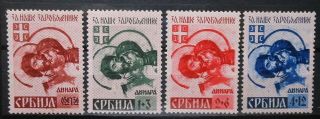 Germany - Occupation Of Serbia 1941 Mnh