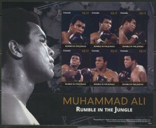 Grenada 2016 Muhammad Ali 