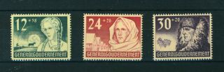 Germany Wwii Occupation In Poland 1940 Anniv.  Of Government Set Of Stamps.