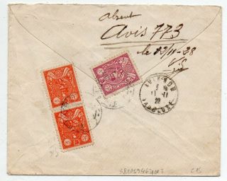 1929 Persa Middle East To France Reg Cover,  Tauris Pmk,  Good Stamps