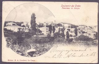 22/11.  Greece,  Crete,  Canea,  1902 Halepa Postcard To Italy,  3 Scans,  Faults (creased)