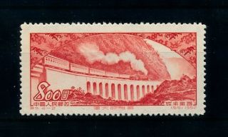[100687] China 1952 Railway Train Eisenbahn From Set Mnh