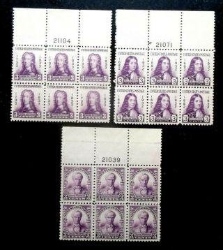 Buffalo Stamps: Scott 724 - 726 Plate Blocks,  Mnh/og & Vf/xf,  Cv = $90