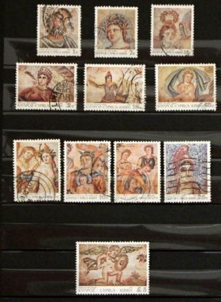 Cyprus: 1989 Paphos Mosaics,  Part Set To 3 Pounds,  (cyp 8)