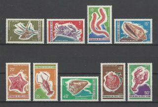 Ivory Coast 1971 Sc 301//13 Marine Life Mnh Issues $19.  65