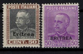 P118447 / Eritrea / Italian Colony / Sassone 128 - 136 Mh 140 E
