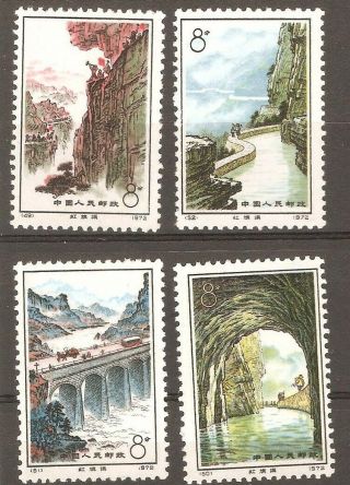 China Prc 1972 Red Flag Canal Full Set Mnh Aqueduct Canal Cliffs Mountain