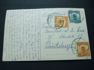 China Old Postcard With Three Junk Stamps 1914