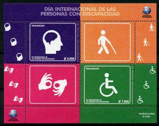 Paraguay 2018 Mnh Intl Day Of Disabled Persons Disabilities 2v M/s Health Stamps