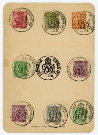 India 1911 Coronation Of King George V On Post Office Folder D120