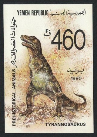 Yemen Tyrannosaurus Dinosaur Ms Mnh Sg Ms30