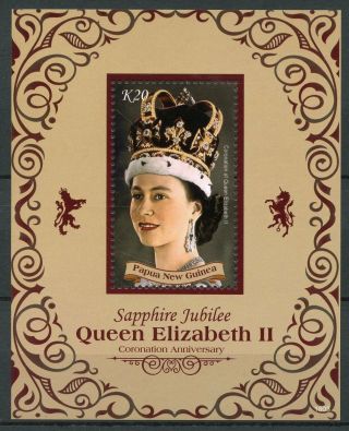 Papua Guinea Png 2018 Mnh Queen Elizabeth Ii Coronation 1v Ss Royalty Stamps