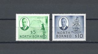 North Borneo 1950 - 52 Sh 369/70 Mnh Cat £98