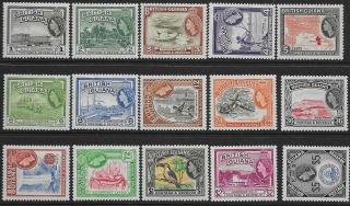 British Guiana Sg331/45 1954 - 63 Definitive Set Mnh