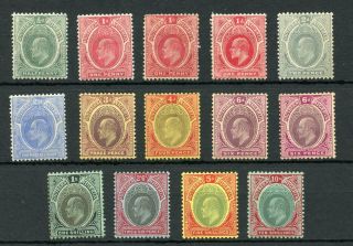 Southern Nigeria 1907 - 11 Short Set To 10s Sg33/43,  Mm Cat £232 - See Desc