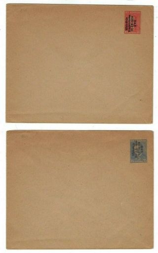 Two 1939 Albania Overprinted Postal Stationery Entires