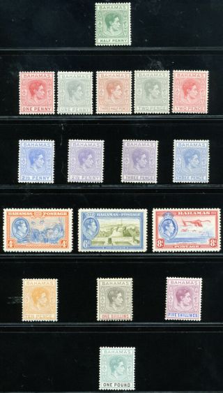 Bahamas 1938/46 Sg 149 - 57 Sc 100 - 13 Vf Og Mnh/mlh Lovely Complete Set 17 Stamp