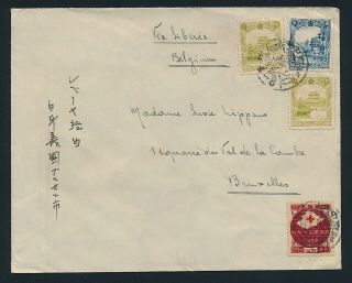 China.  Manchuria.  Older Cover 16 - - Sent To Belgium - -