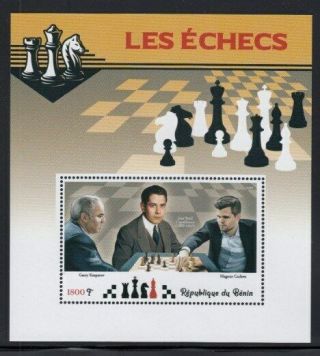 Benin Gary Kasparov,  José Raúl Capablanca & Magnus Carlsen Mnh Souvenir Sheet
