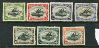 Papua 1901 - 05 Mh To 1 Shilling Sg1/7 7 Stamps Cat £310
