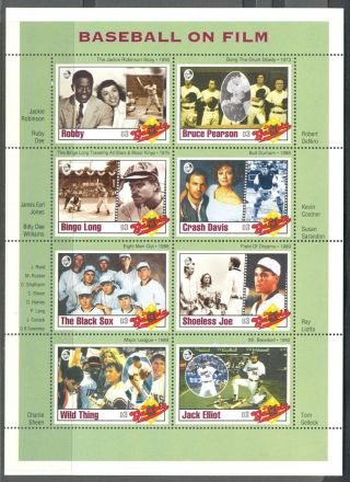 Gambia 1993,  Baseball On Film,  Movies,  Entertainers,  Scott 1349 Sheet Of 8,  Mnh