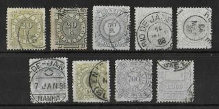 Brazil 1884 - 1888 Complete Set Of 9 Stamps Michel 59 - 66 Cv €350
