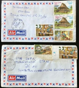 Laos Lao Indochina Cover Lot Overprint 1982 France Germany Vientiane Savannakhet